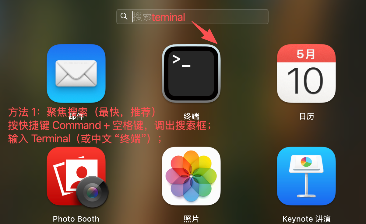 步骤2